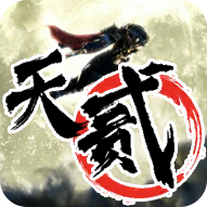 十二之天贰下载