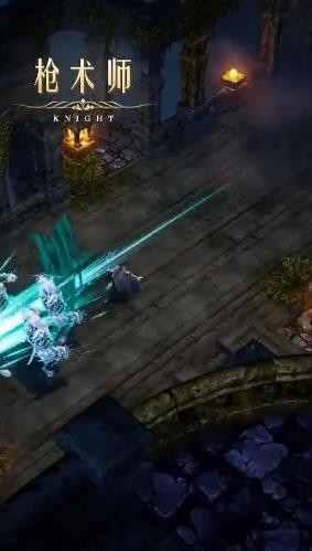 天空战曲手游下载