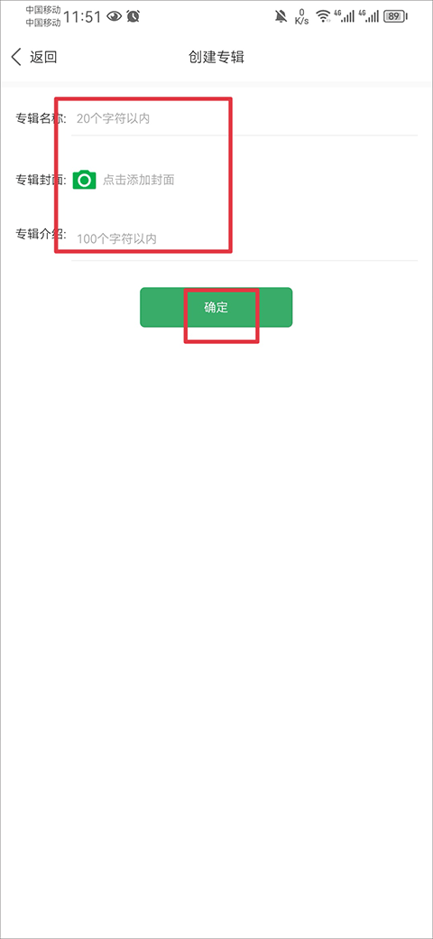y2002电音免费下载截图