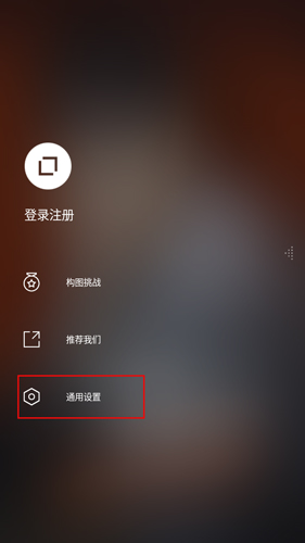 型男相机(Cam Homme)