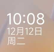 小米13Ultra刷机包