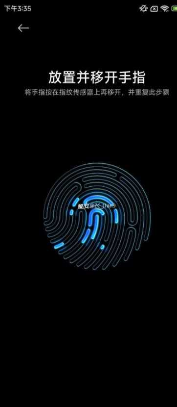 红米Note11S 5G刷机包