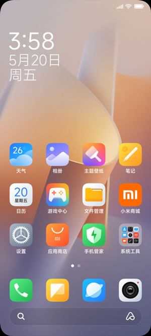 红米Note12Turbo刷机包