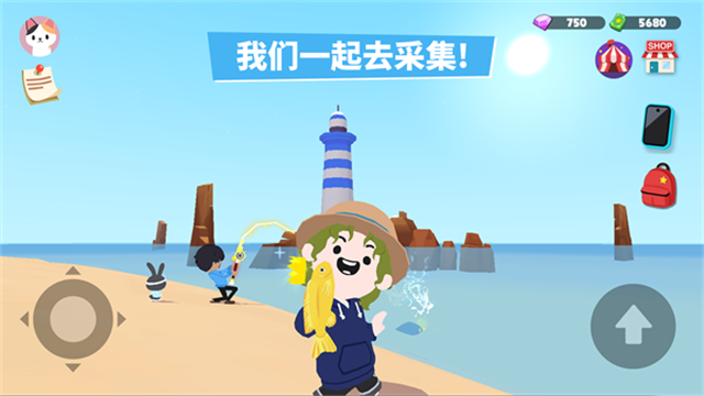 天天玩乐园最新版