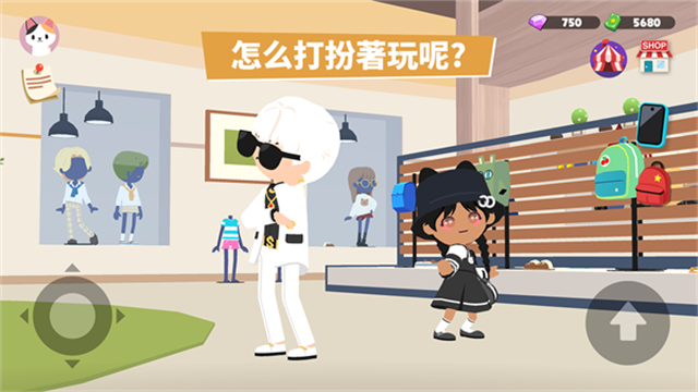 天天玩乐园最新版