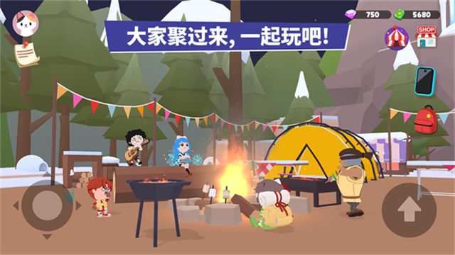 天天玩乐园最新版