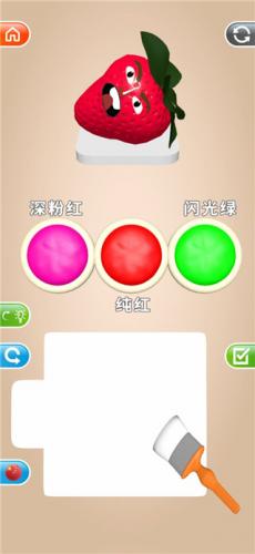 灵魂调色师去广告版