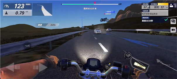 黎明飞驰测试服