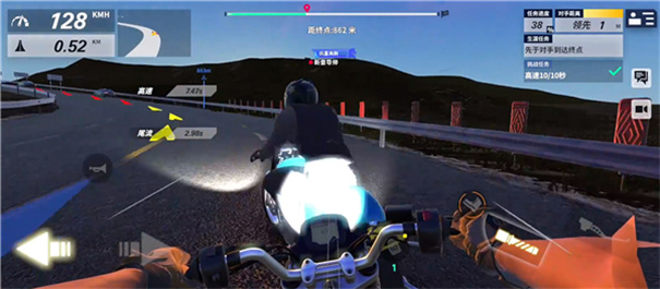 黎明飞驰测试服