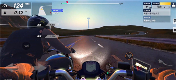 黎明飞驰测试服