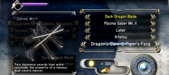 《忍者龙剑传2：黑之章》两个二周目全解锁存档[普通难度和最高难度]