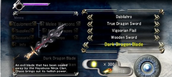 《忍者龙剑传2：黑之章》两个二周目全解锁存档[普通难度和最高难度]