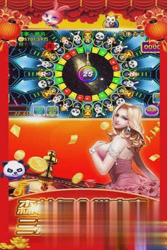 森林舞会狮子机