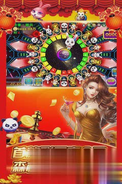 森林舞会狮子机