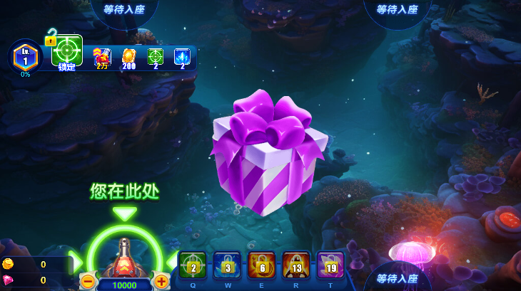 新金蟾捕鱼最新版app