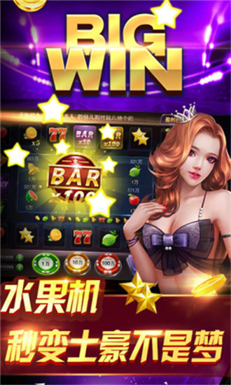 麻友圈2贵州捉鸡麻将官方版