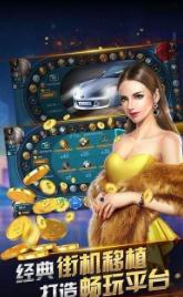 四川焖鸡扑克牌官网版