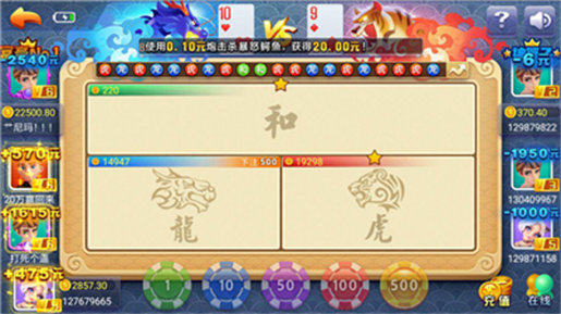 奔驰宝马777电玩城