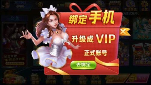 奔驰宝马777电玩城