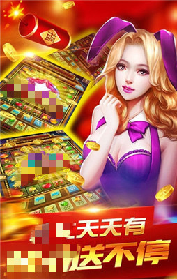 免费单机炸金花苹果版