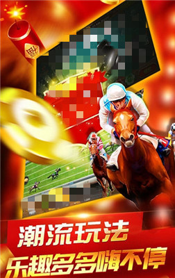 免费单机炸金花苹果版