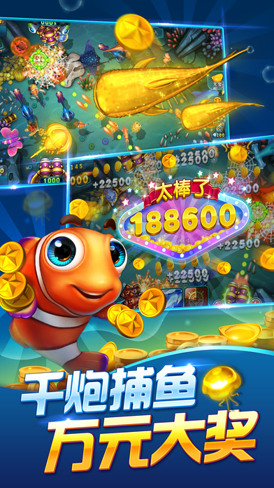 禅游斗地主无限金豆版