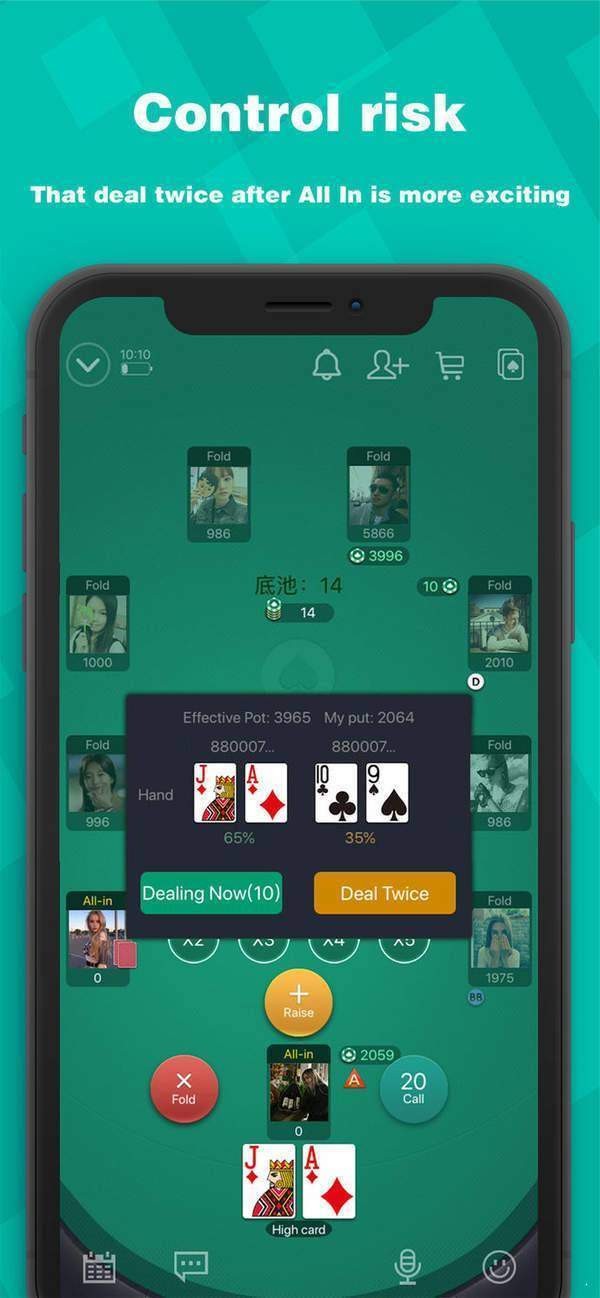 wepoker正版