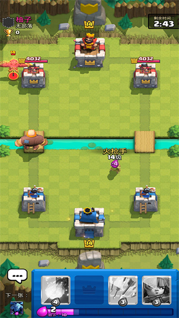 null's royale