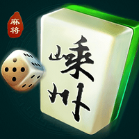 越乡游嵊州麻将手机版