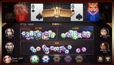 口袋棋盘苹果版