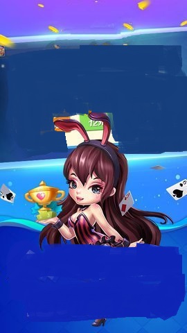 全民牛牛官方版