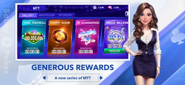 pokerist官方正版