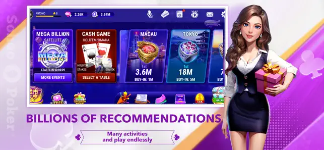 pokerist官方正版