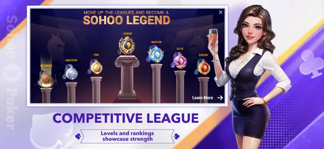 pokerist官方正版