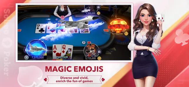 pokerist官方正版