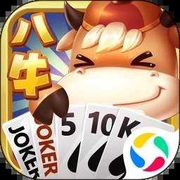 八牛斗地主免费