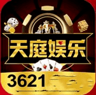 3621天庭游戏官网版