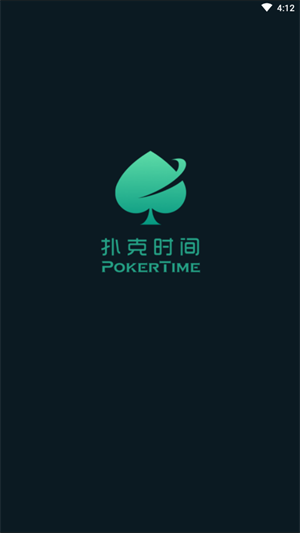 pokertime德州app