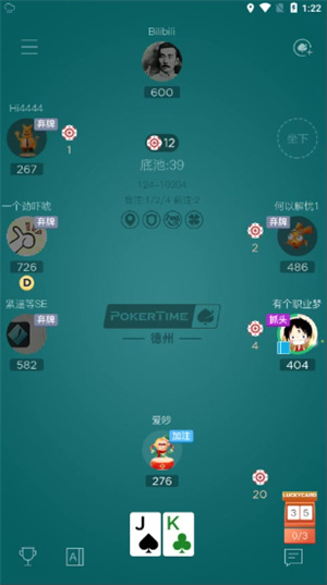 pokertime德州app