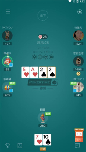 pokertime德州app