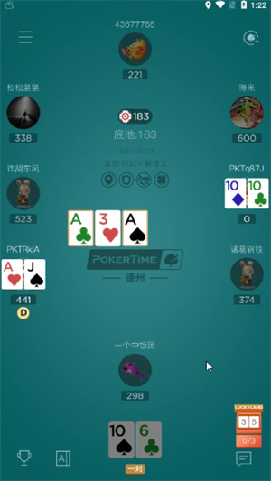 pokertime德州app