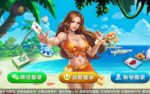 时光娱乐手机版