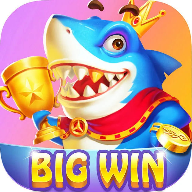 大咖捕鱼下载手机版