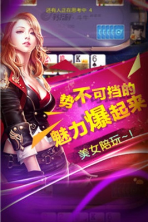 电玩城游戏大厅手机版