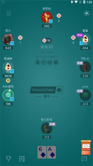 pokertime德州app