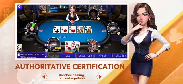 SOHOO竞技联盟Ios