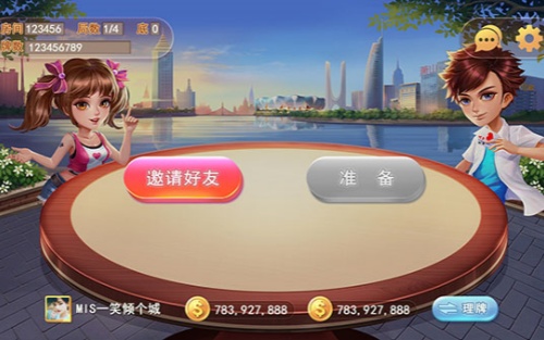 时光娱乐旧版本