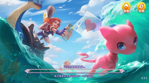 龙飞棋牌86ku红包雨