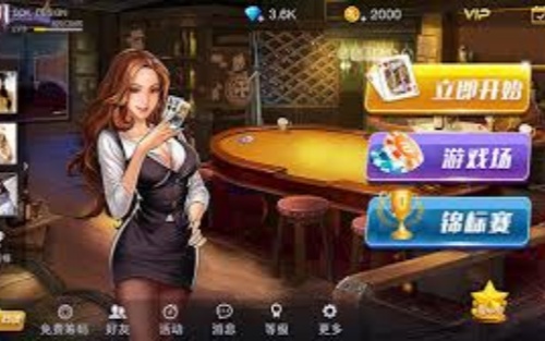 全民赢三张安卓版