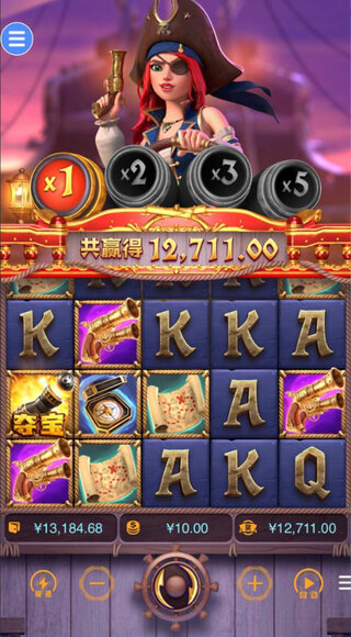 赏金女王模拟器爆分版